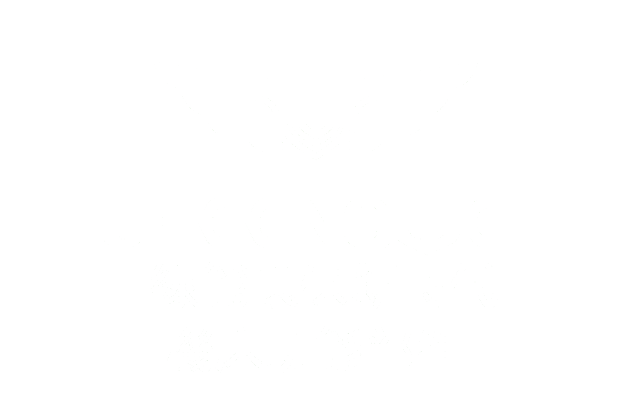 機(jī)床功能部件